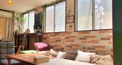 Peace House Sachi - Hostel