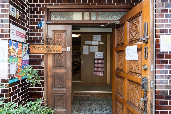 Property entrance