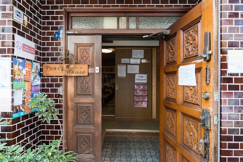 Peace House Showa - Hostel