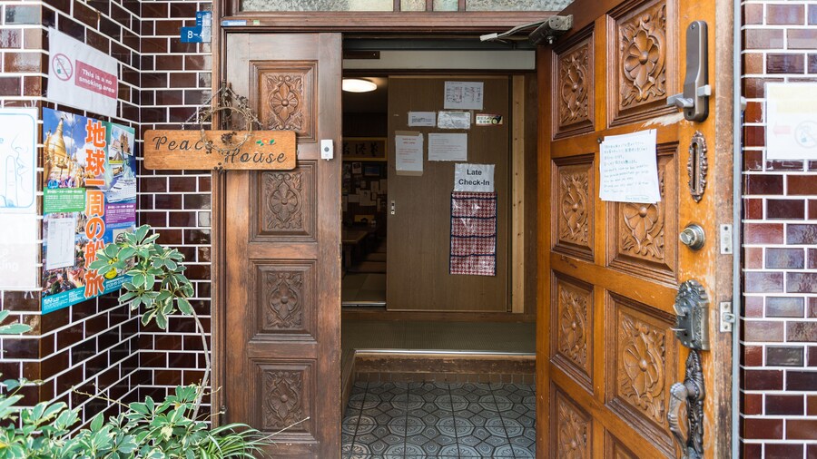 Peace House Showa - Hostel