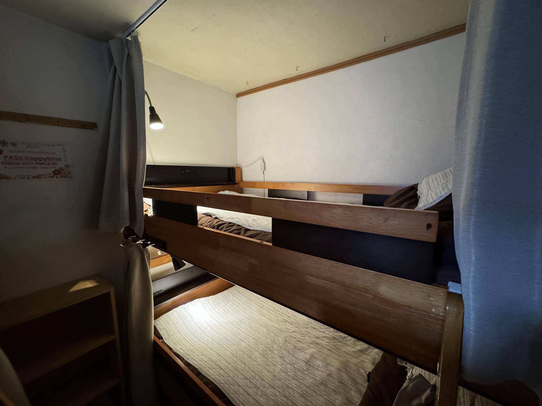 Photo - Peace House Showa