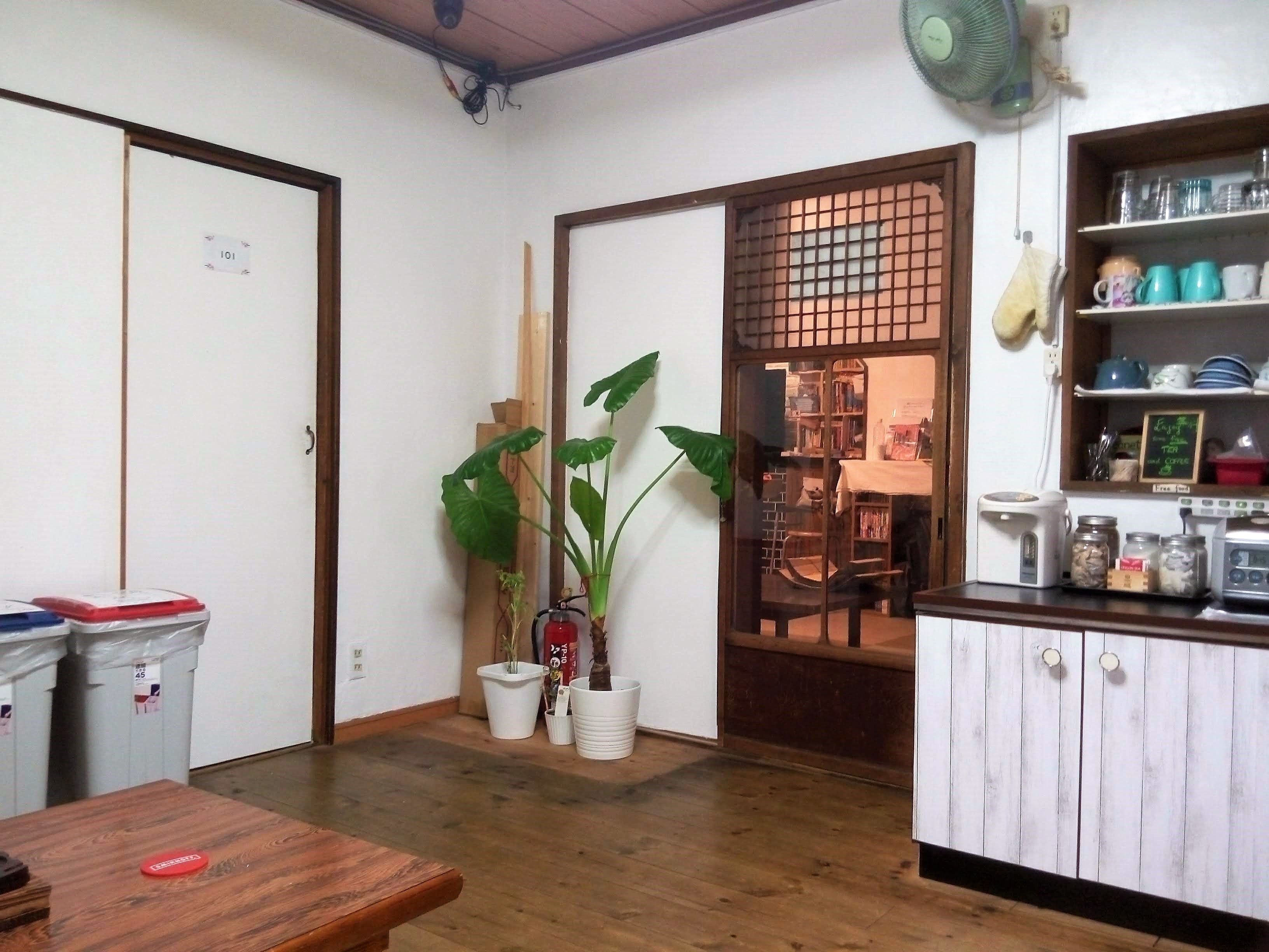 Photo - Peace House Showa