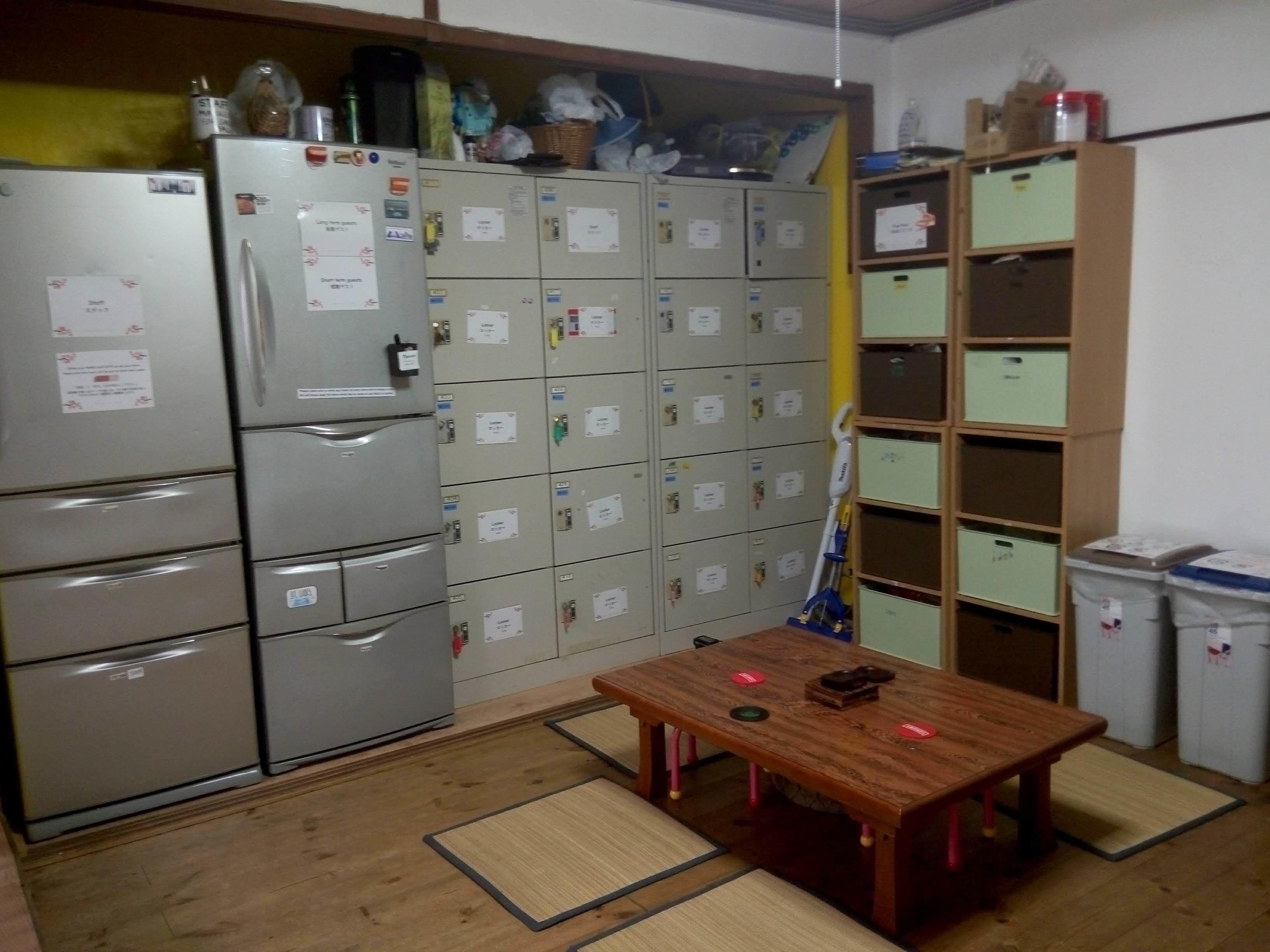 Photo - Peace House Showa