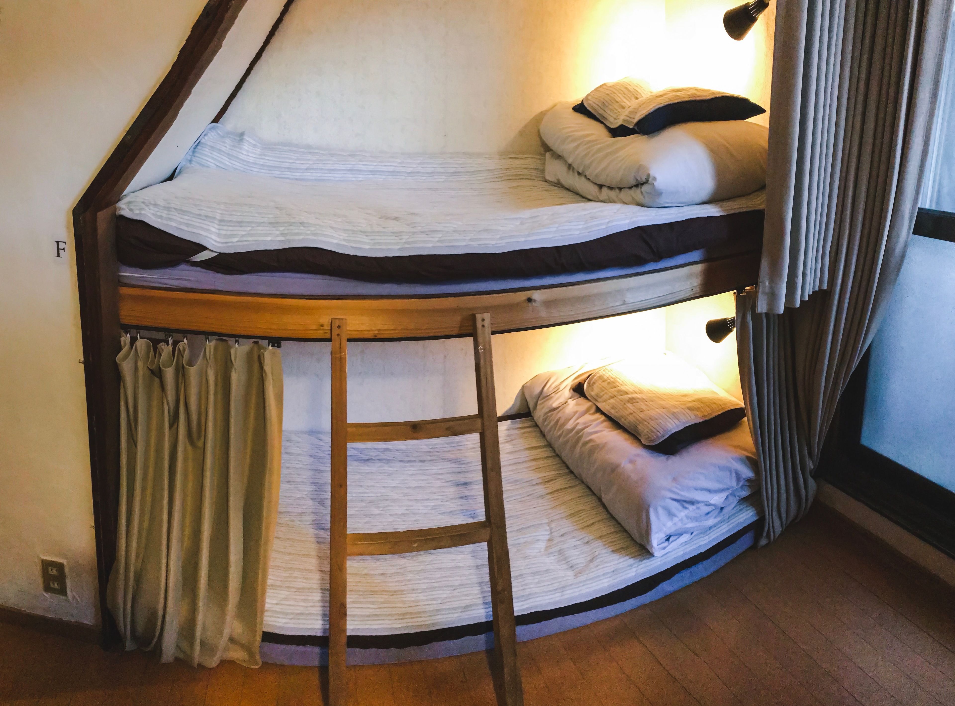 Photo - Peace House Showa