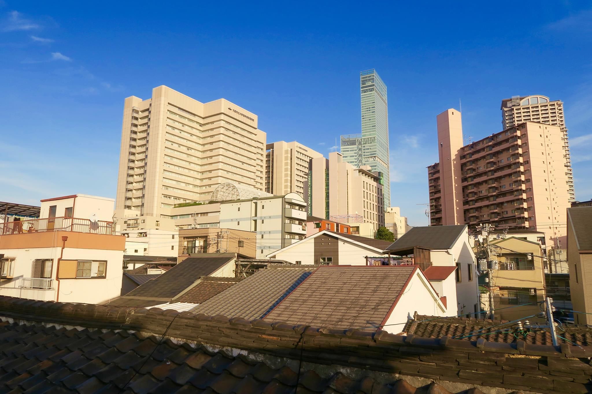 Photo - Peace House Showa