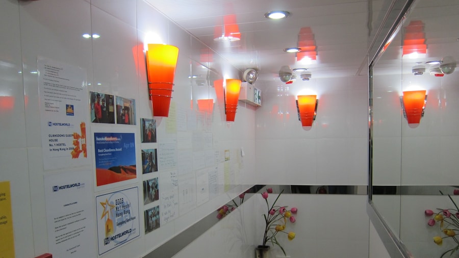 Guangdong Guest House