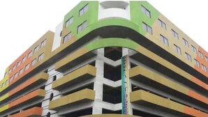 Front of property - Hotel Astore Suites (Antofagasta)