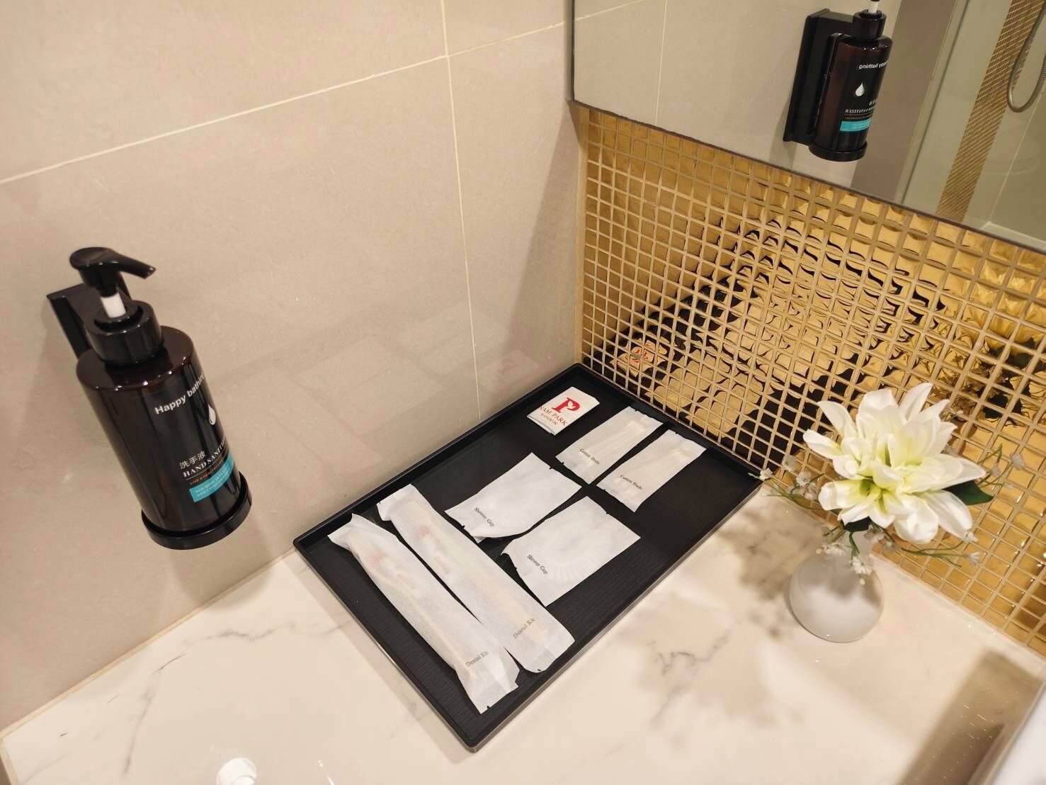 Photo - FuramaXclusive Pratunam Park Hotel