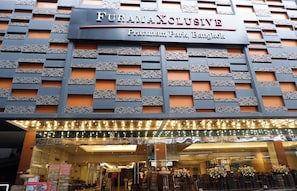 Exterior - FuramaXclusive Pratunam Park Hotel (Bangkok)
