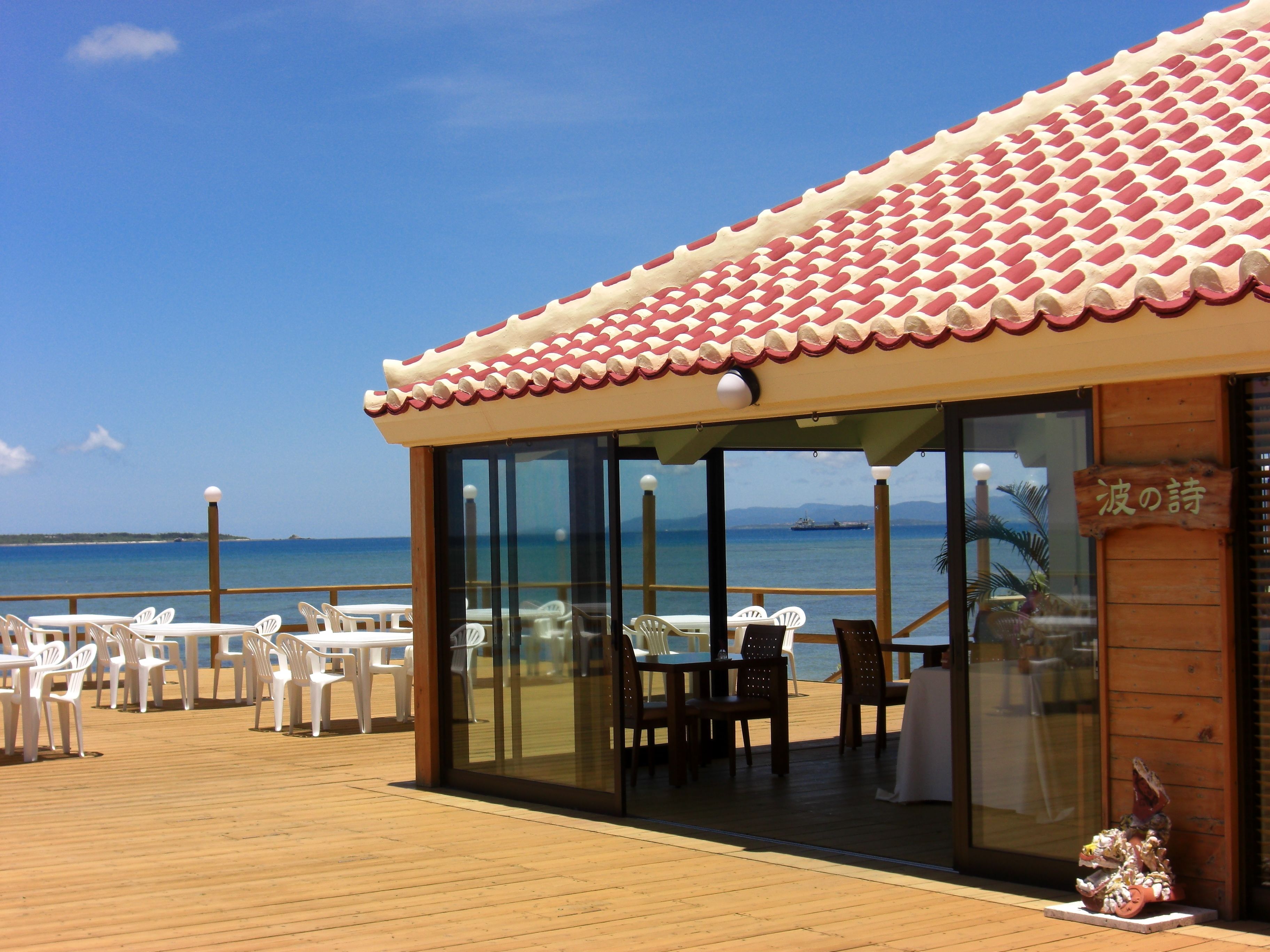 2 restaurants, breakfast, lunch, dinner served; Regional cuisine