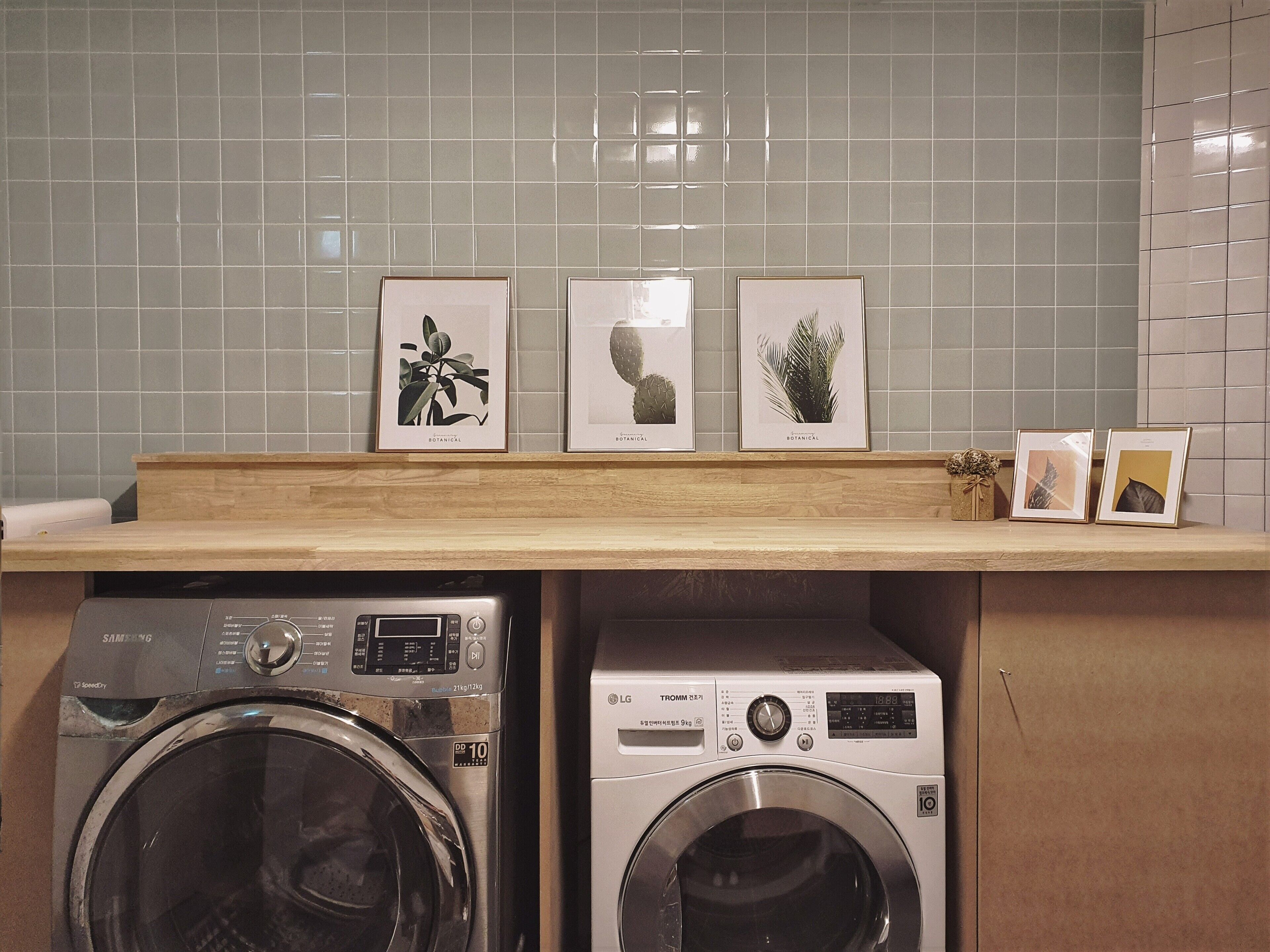 laundry room
