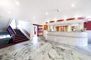 منطقة الاستقبال