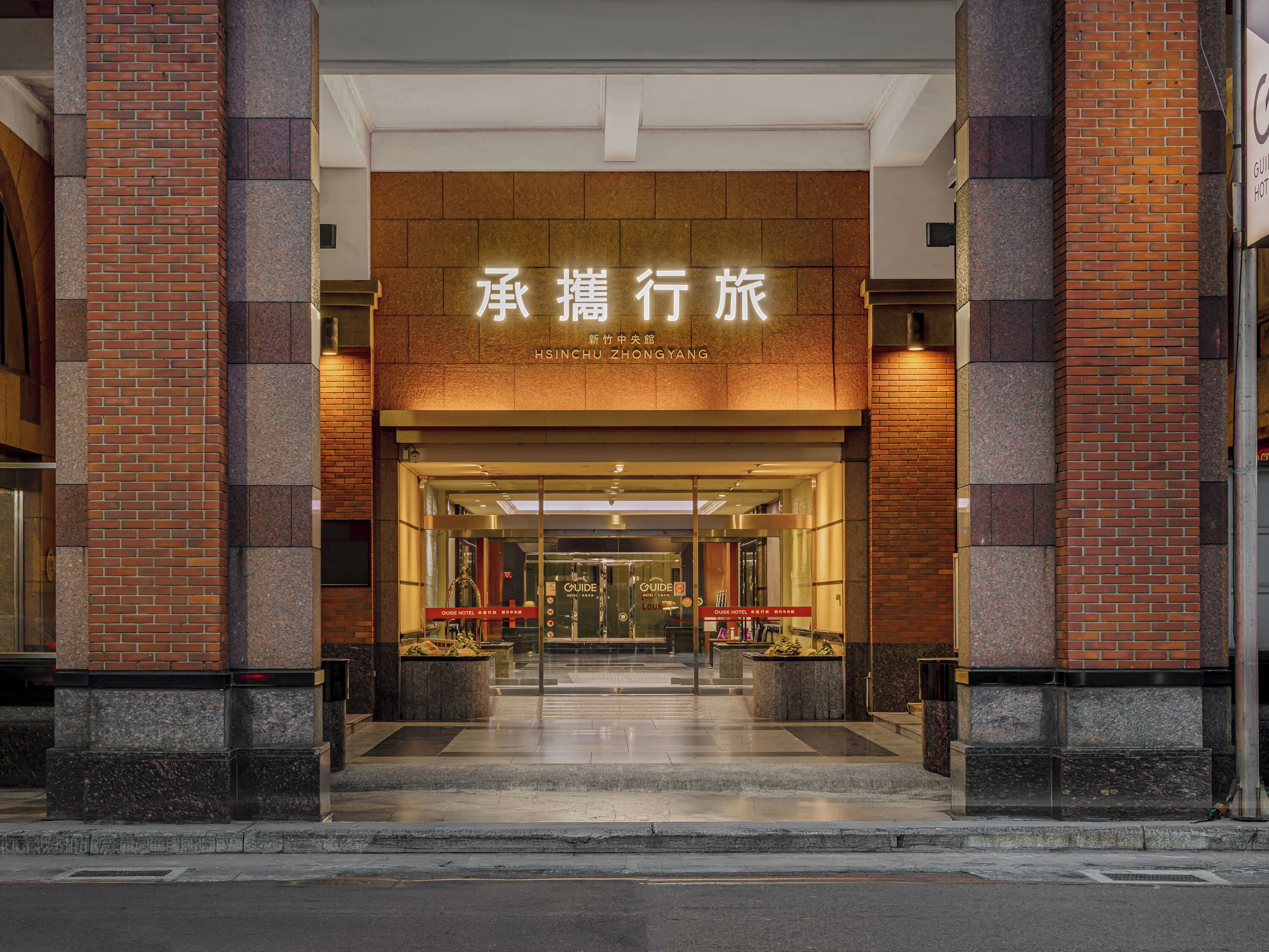 Exterior