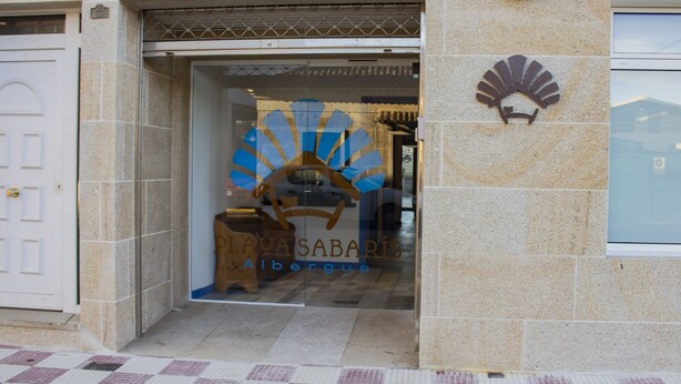 Front of property - Albergue Playa Sabarís - Hostel (Baiona)