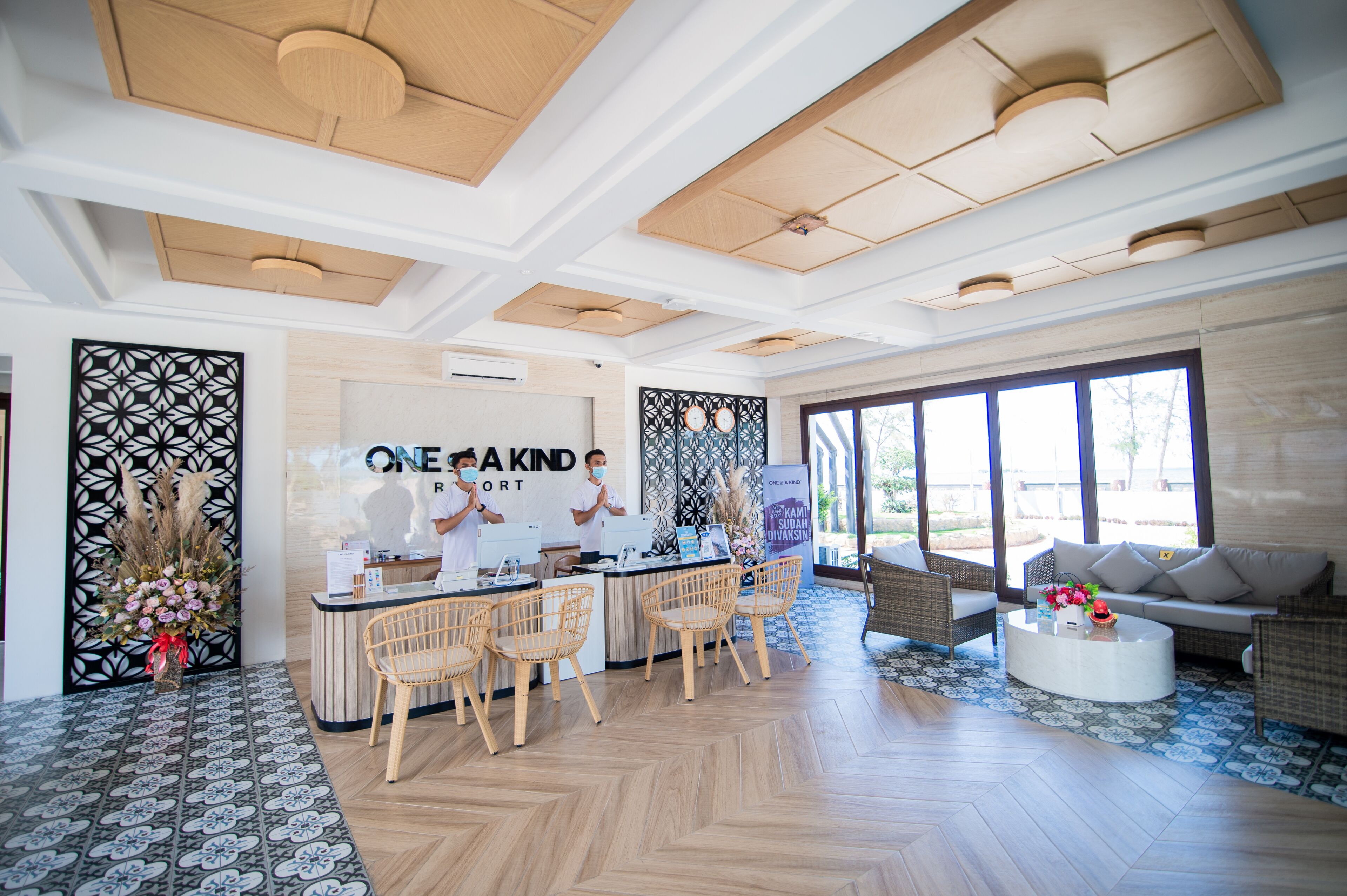 منطقة الاستقبال