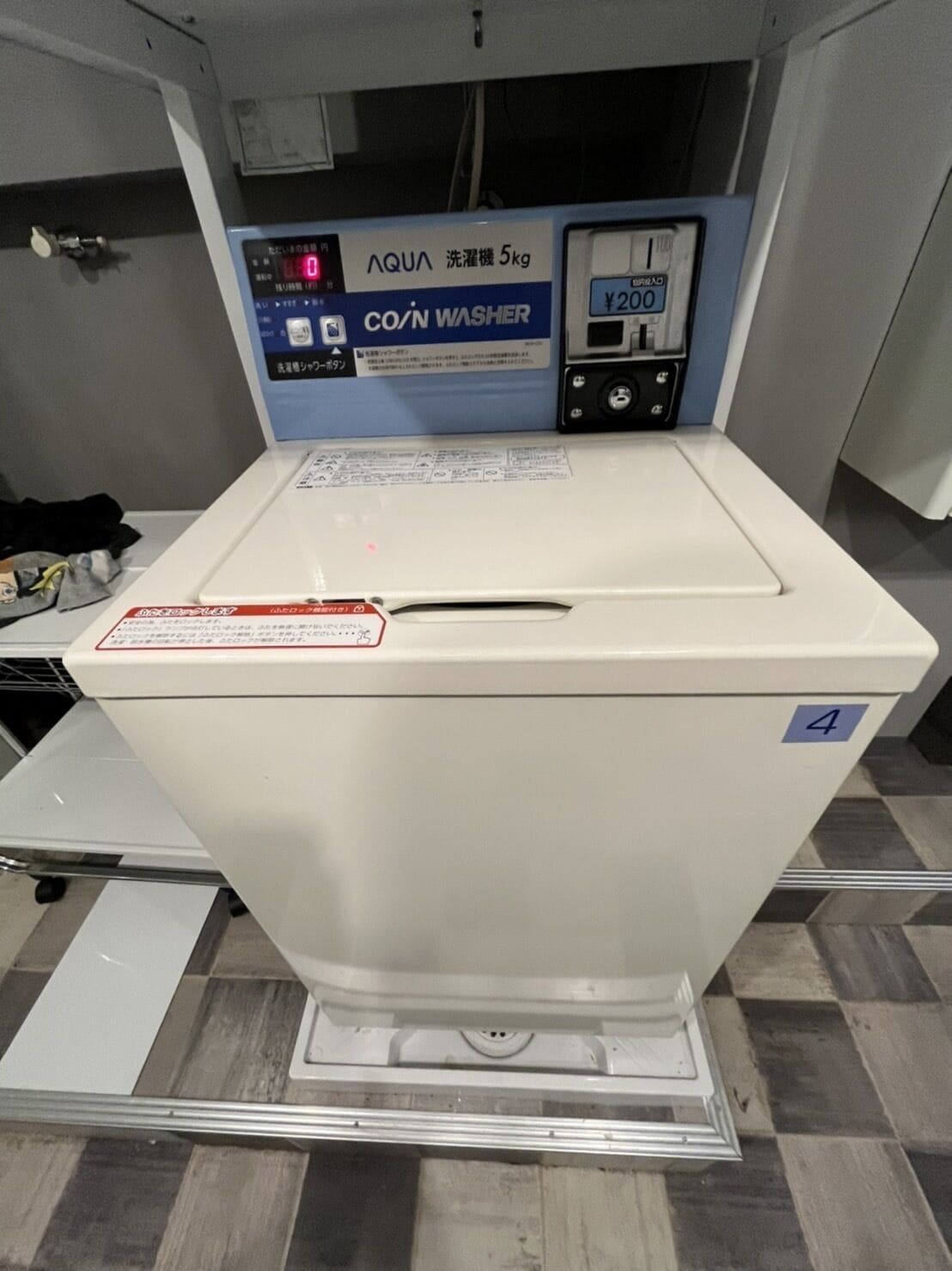 Foto - Rhodes Otsuka Hotel