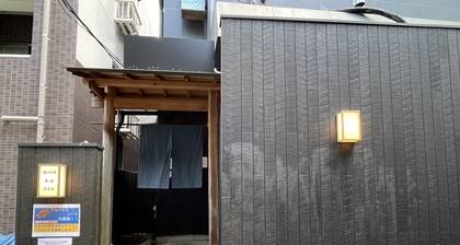 Rhodes Otsuka Hotel - Hostel