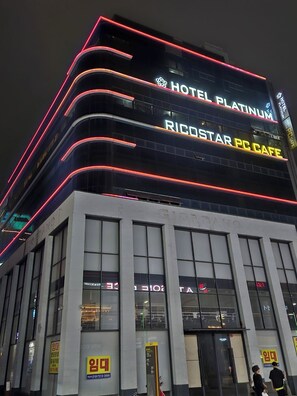 Exterior - Platinum Hotel (Busan)