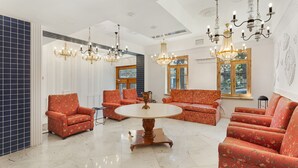 الردهة