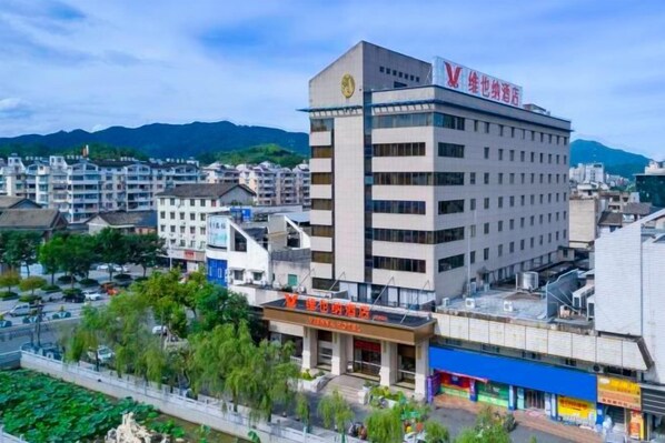 Unclassified image, 1 of 19, button - Vienna Hotel lishui Longquan (Longquan)