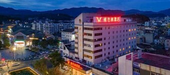 Vienna Hotel lishui Longquan