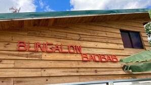 Front of property - Bungalows Baobab (Daniel Flores)