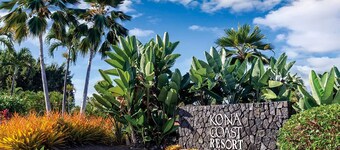 Wyndham Kona Coast Resort 1 Bedroom / 2 beds / 1 bath Condo with Lanai