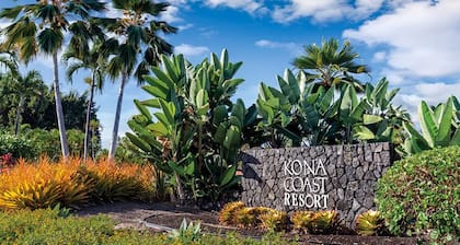 Wyndham Kona Coast Resort 1 Bedroom / 2 beds / 1 bath Condo with Lanai