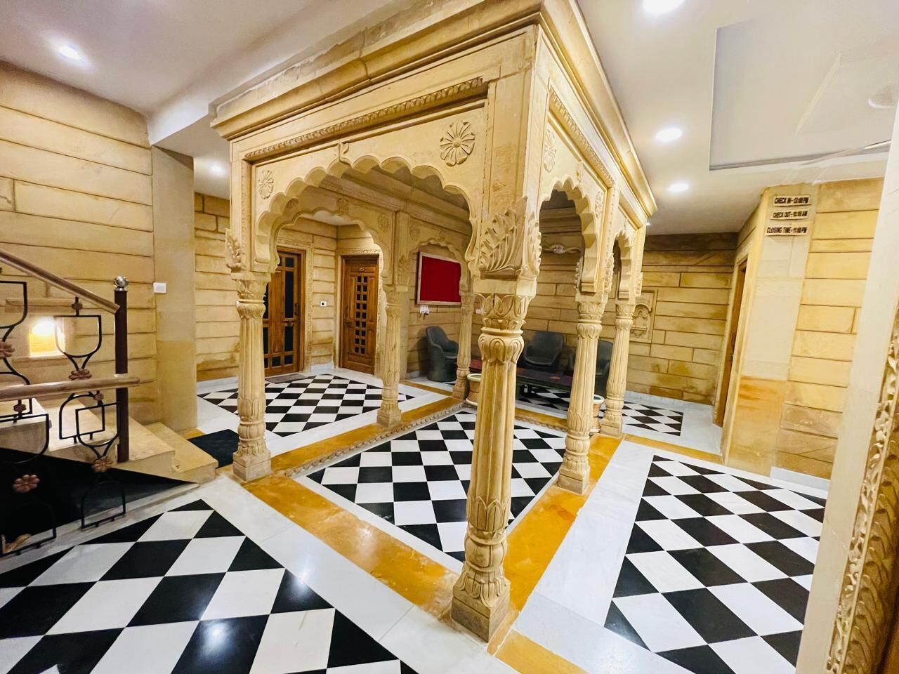 Reception
