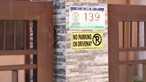 A gated entrance with a street lamp, a license plate, and a 'No Parking' sign. - My Home in Baguio City (Baguio City)