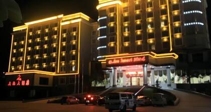 Junmei International Hotel (Jiangbin Cultural Square Branch)