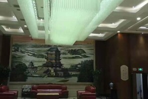 Interior - Yao Lake Pearl Hotel (Nanchang County)