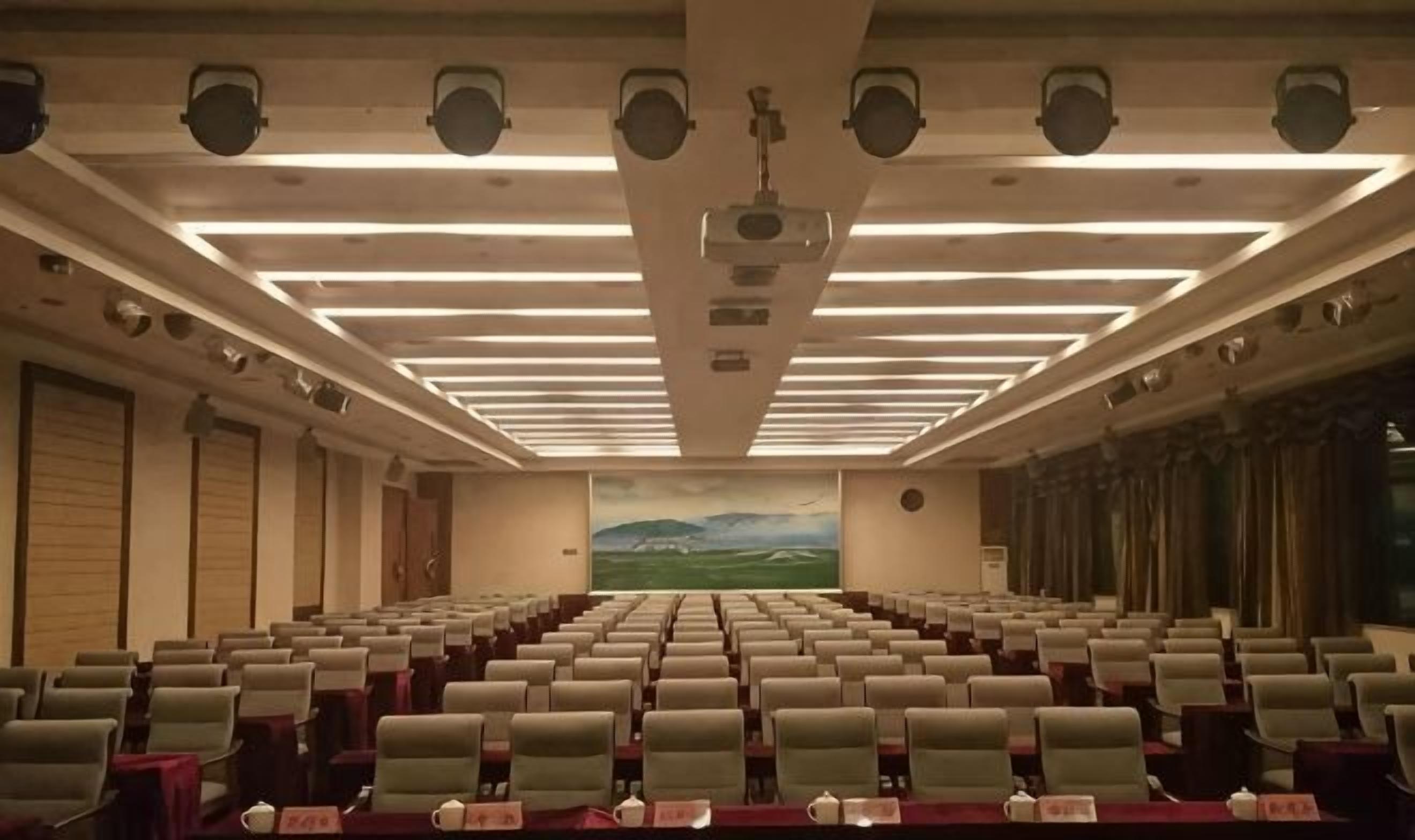 Sala de reuniones