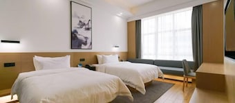Baise Jiantong Yue Hotel (High-speed Railway Station)
