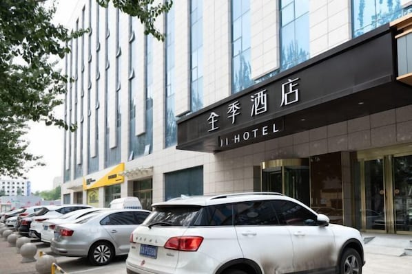 Exterior - Ji Hotel (Taiyuan YingZeXi Street) (Taiyuan)