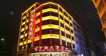 Zhenfeng Fangzhou Hotel