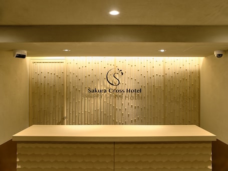 Reception. Sakura Cross Hotel Kyoto Kiyomizu