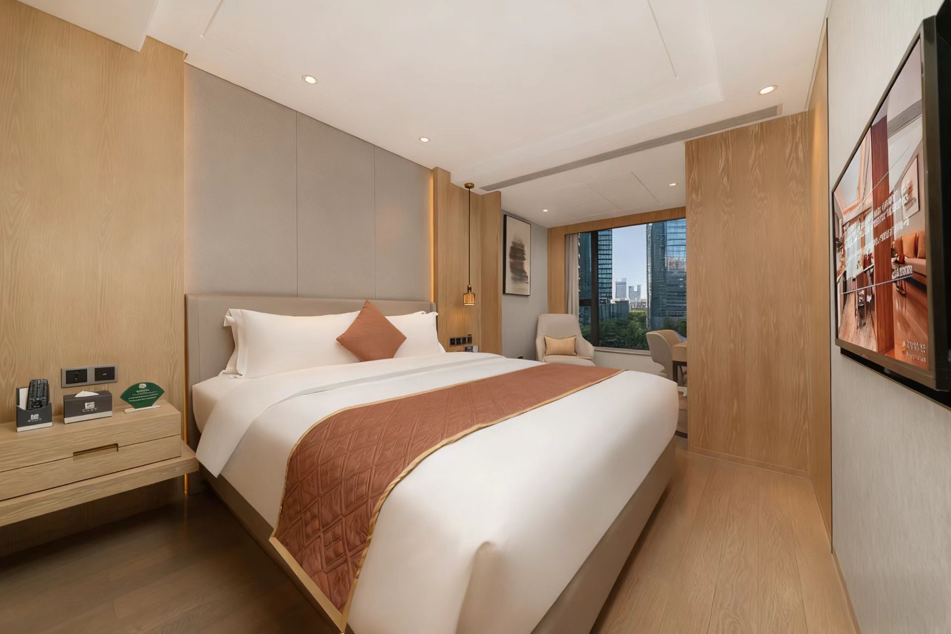 Business Suite