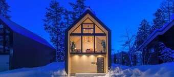 Prominence by The Hakuba Collection