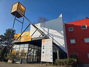 บริเวณภายนอก