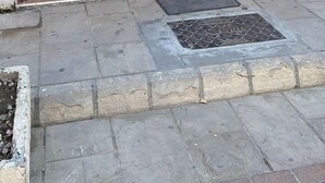مدخل داخلي