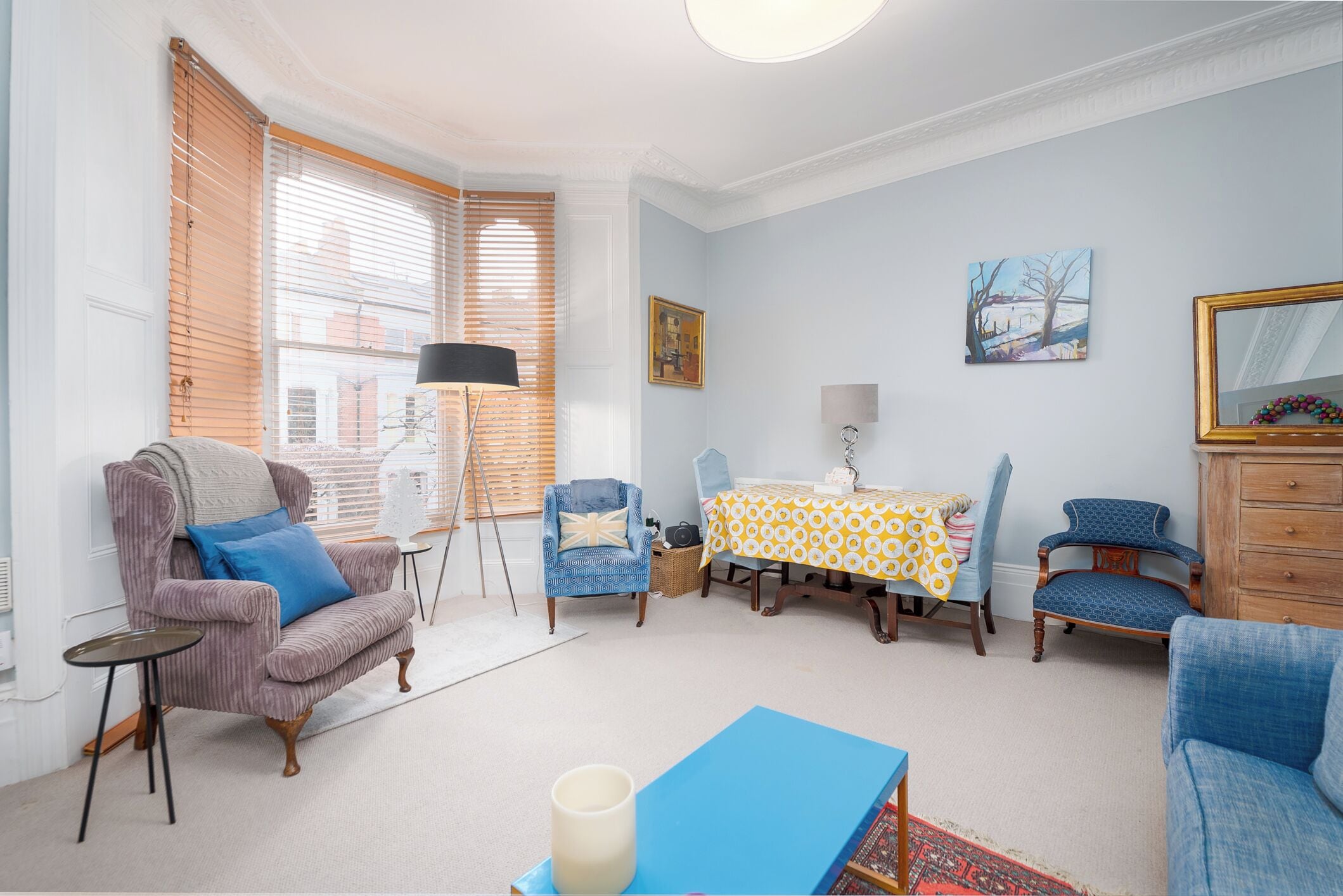 منطقة المعيشة