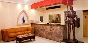 الردهة
