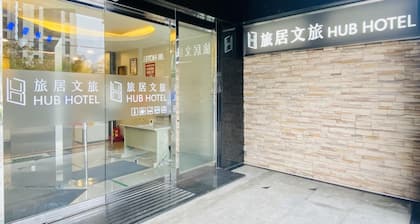 Hub Hotel - Banqiao Station