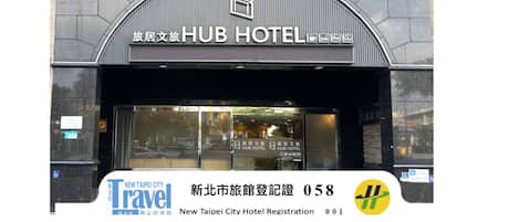 숙박 시설 정면