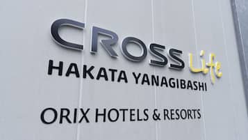 Detalle exterior