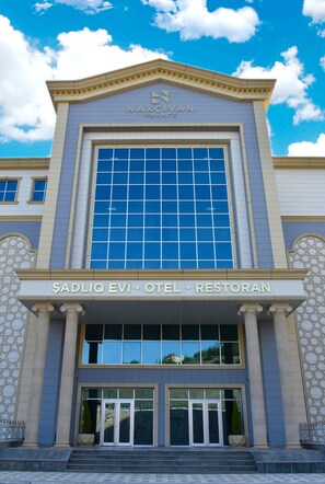 Exterior - Naxçıvan Palace Hotel (Nakhchivan)