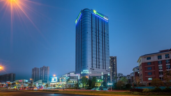 Exterior - Holiday Inn Express Changsha Kaifu by IHG (Changsha)