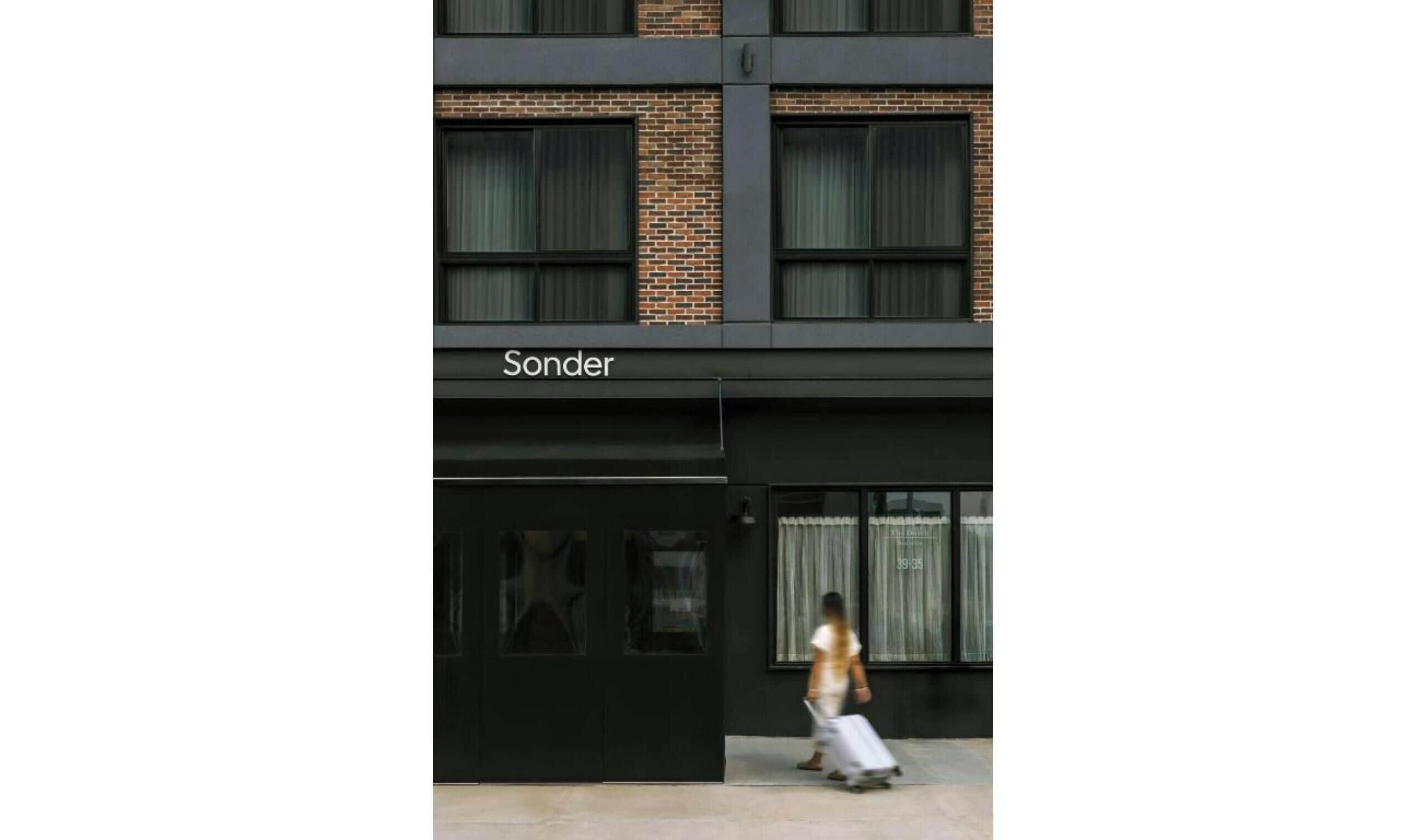 บริเวณภายนอก