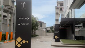 星評価なしの画像、5 / 76、ボタン